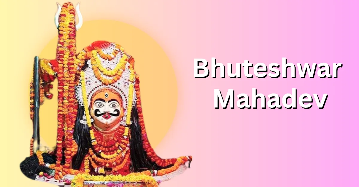 Bhuteshwar Mahadev Mathura
