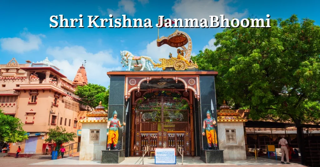 Shri Krishna Janmbhoomi entrance gate in Mathura