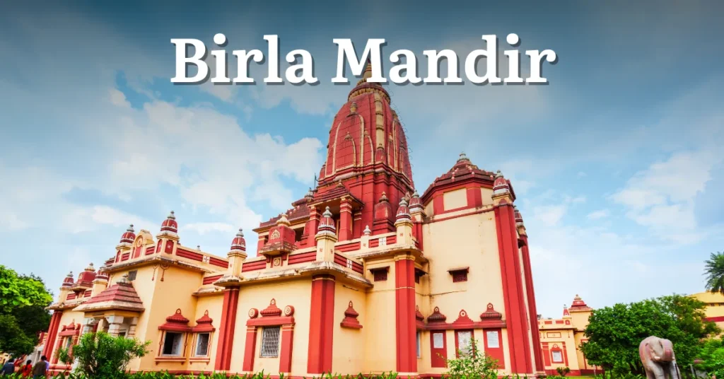 Birla Mandir Mathura