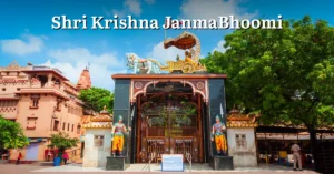 Shri Krishna Janmbhoomi entrance gate in Mathura