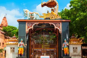 Shri Krishna Janmbhoomi temple mathura entrance
