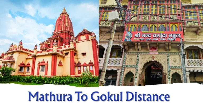 Mathura to Gokul distance