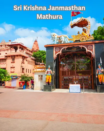 Sri Krishna Janmasthan Mathura image