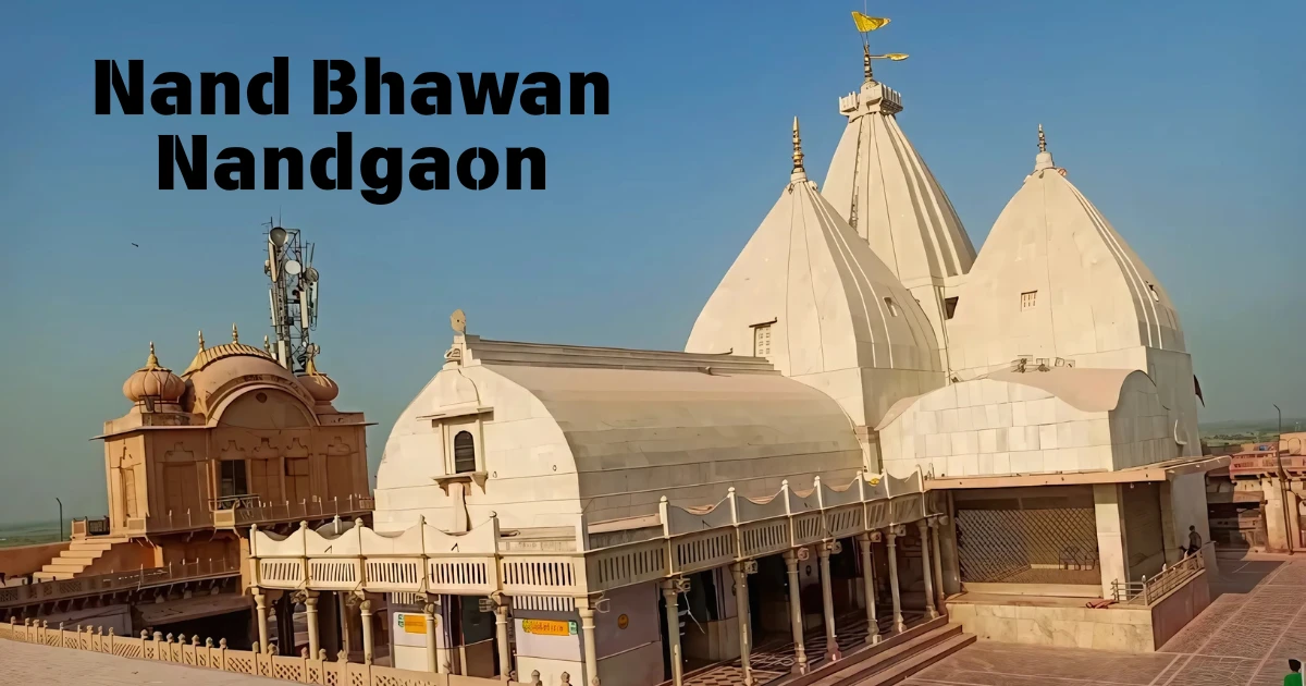 Nand Bhawan Nandgaon
