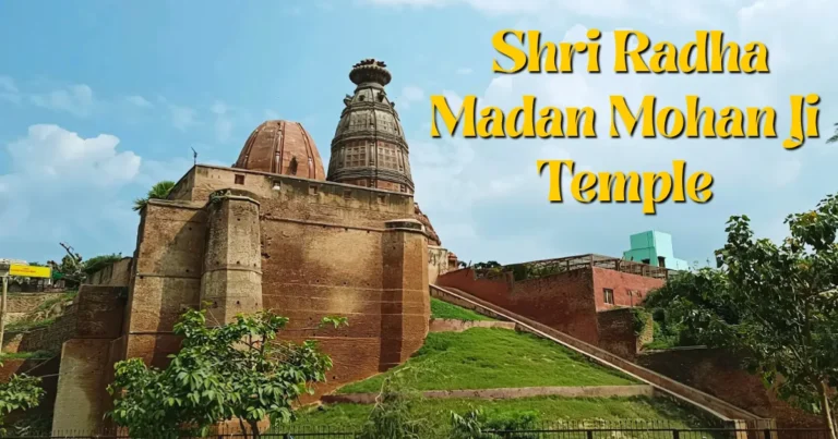 Shri-Radha-Madan-Mohan-Ji-Temple