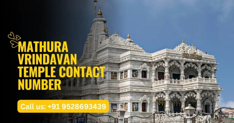 Mathura Vrindavan Temple Contact number