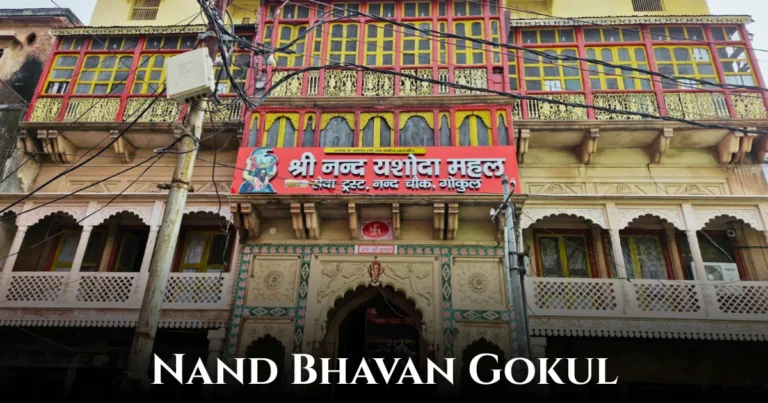 Nand Bhavan Gokul