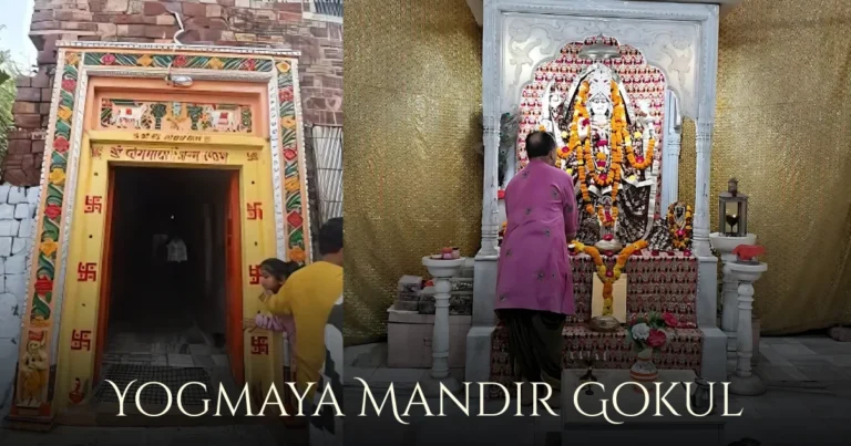 Yogmaya Mandir Gokul