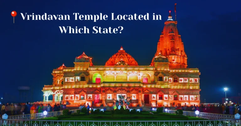 vrindavan temple located in which state