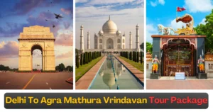 Vrindavan to Agra Distance – Road, Train & Travel Details - Mathura