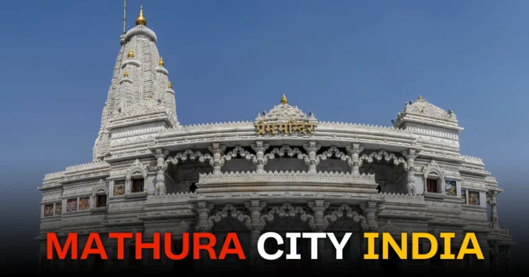 Mathura City India