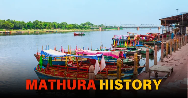 Mathura History