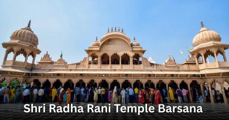 Shri Radha Rani Temple Barsana (1)