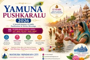 Yamuna Pushkaralu 2026