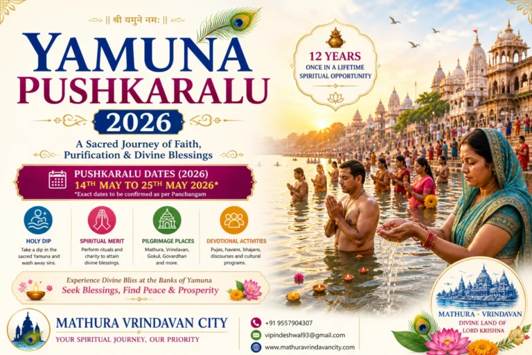 Yamuna Pushkaralu 2026
